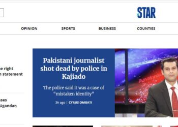 ارشد شریف کی موت غلط شناخت کی وجہ سے ہوئی، کینیا اخبار
