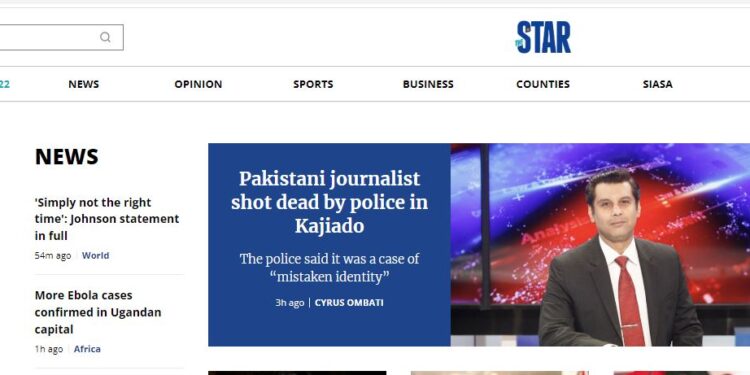 ارشد شریف کی موت غلط شناخت کی وجہ سے ہوئی، کینیا اخبار