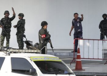 تھائی لینڈ : سابق پولیس اہلکار کے ہاتھوں  بچوں سمیت 31 افراد قتل