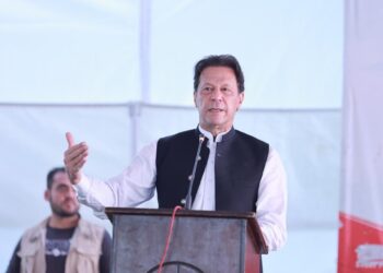 ممنوعہ فنؕڈنگ کیس :  حفاظتی ضمانت منظور