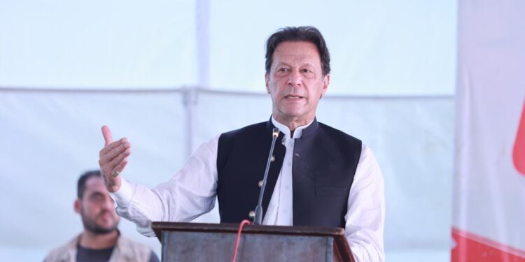 ممنوعہ فنؕڈنگ کیس :  حفاظتی ضمانت منظور