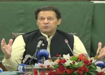 جمعے سے لانگ مارچ کا آغاز