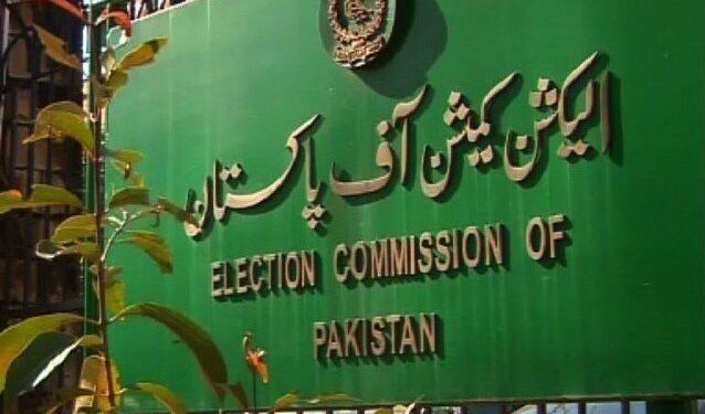 کراچی اور حیدرآباد میں بلدیاتی الیکشن 15 جنوری کو