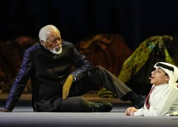 فٹ بال ورلڈ کپ کا افتتاح کرنے والے غانم المفتاح