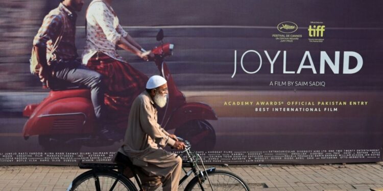 جوائے لینڈ پر پابندی کی درخواست مسترد