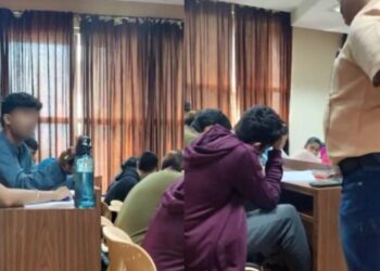 مسلم طالب علم کو ” دہشت گرد ” کہنے والا پروفیسر معطل