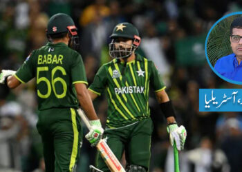 قابل اعتمادبلے باز کب ملیں گے ؟