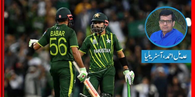 قابل اعتمادبلے باز کب ملیں گے ؟