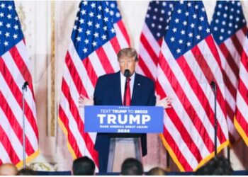 پھر صدارتی الیکشن لڑنے کا اعلان