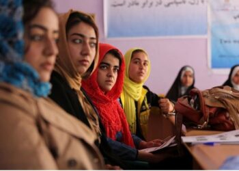 افغان خواتین کے لیے یونیورسٹیز میں تعلیم پر پابندی