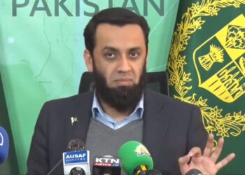 توشہ خانے کی نئی تفصیلات منظر عام پر