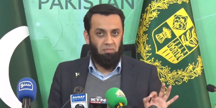 توشہ خانے کی نئی تفصیلات منظر عام پر