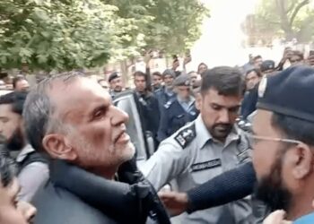 بلوچستان پولیس نے گرفتار کرلیا