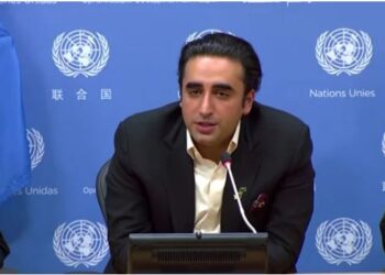 سرحد پار دہشت گردی اب برداشت نہیں کریں گے