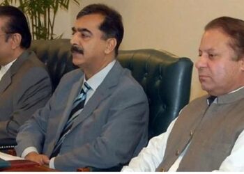 توشہ خانہ ریفرنس واپس