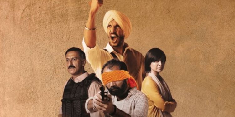 پاکستانی ویب سیریز ” سیوک” کی بھارت میں پابندی