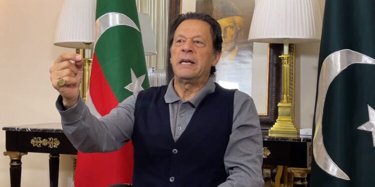 حکومت کو مشروط مذاکرات کی پیش کش