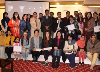 اسلام آباد : ڈیجیٹل میڈیا پلیٹ فارمز کے لیے ایوارڈز تقریب