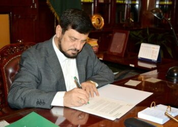 گورنر کے پی نے سمری پر دست خط کردیے