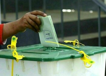 الیکشن ملتوی کرانے کے لیے خط