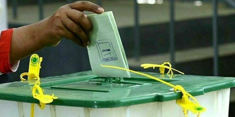 الیکشن ملتوی کرانے کے لیے خط