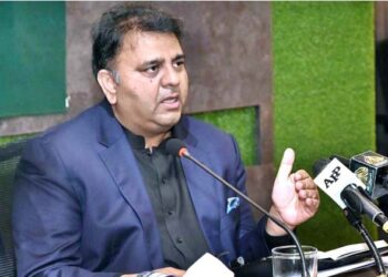 اسلام آباد پولیس کےہاتھوں گرفتاری