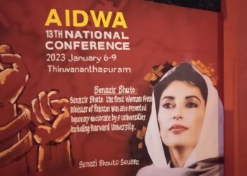 بے نظیر بھٹو کی تصویر پر بھارت میں ہنگامہ کیوں؟