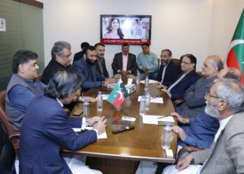 فارم 11 کے لیے مشترکہ کمیٹی پر اتفاق