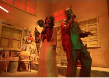 پسوڑی کو ایک اور اعزاز