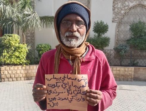 ہریش کمار، سندھ کا تجربہ کار صحافی بھیک مانگنے پر مجبور
