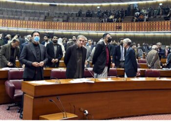 ارکان اسمبلی کو ڈی نوٹی فائی کرنے کا حکم معطل