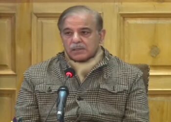 اختلافات بھلا کر دہشت گردی کے خاتمے کے لیے کام کرنا ہوگا