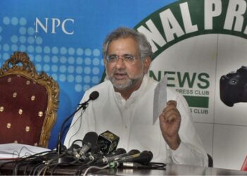 ناقابل ضمانت وارنٹ گرفتاری جاری