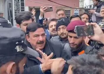 ضمانت پھر مسترد