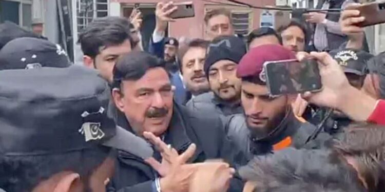 ضمانت پھر مسترد