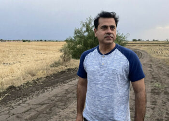 ایک بار پھر گرفتار