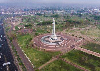 جلسہ، جلوس اور ریلی پر پابندی