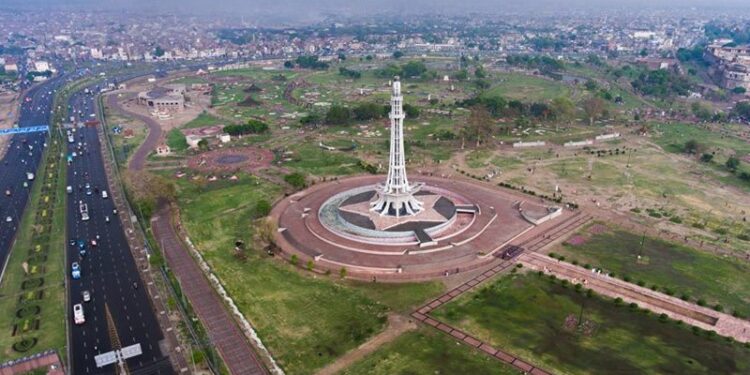 جلسہ، جلوس اور ریلی پر پابندی