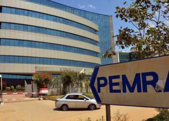 ججز سے متعلق بیانات نشر کرنے پر پابندی