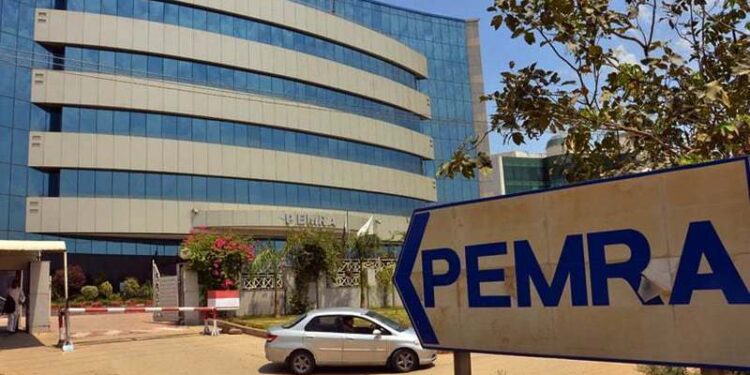 ججز سے متعلق بیانات نشر کرنے پر پابندی