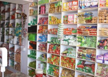 ایک ہفتے میں 32 اشیائے ضروریہ کی قیمتوں میں اضافہ