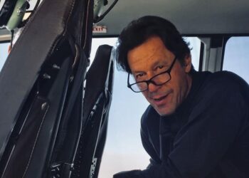 ناقابل ضمانت وارنٹ گرفتاری تبدیل