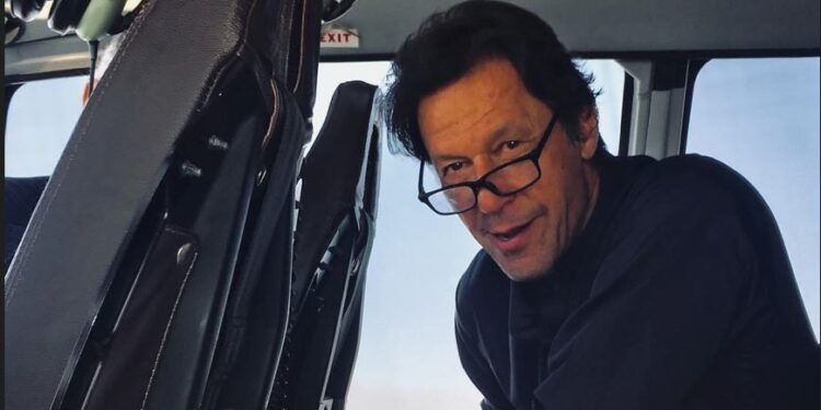 ناقابل ضمانت وارنٹ گرفتاری تبدیل