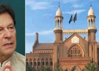 گرفتاری اور کارروائیوں سے بچنے کیلئے درخواست پر اعتراض ختم