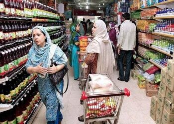 ایک ہفتے میں 32 اشیائے ضروریہ کی قیمتوں میں اضافہ
