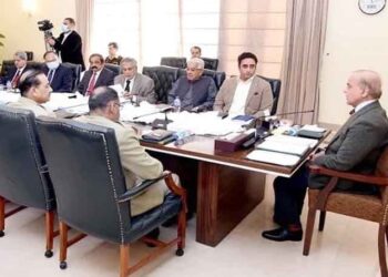 قومی سلامتی کمیٹی کا اجلاس شروع