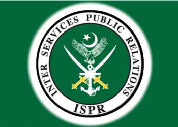 سابق آرمی چیف کا بیان سیاق و سباق سے ہٹ کر پیش کیا گیا