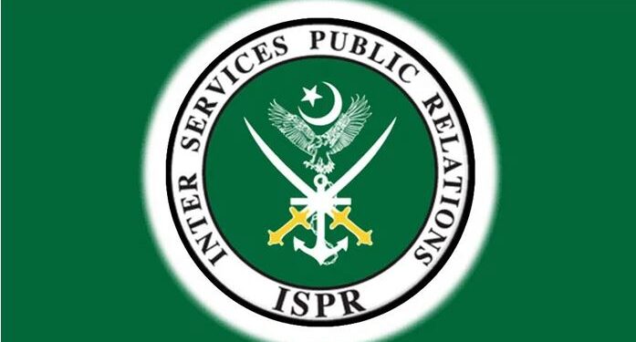 سابق آرمی چیف کا بیان سیاق و سباق سے ہٹ کر پیش کیا گیا