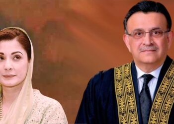 چیف جسٹس کی ” گڈ ٹو سی ” کی وضاحت پر مریم نواز کا ردعمل
