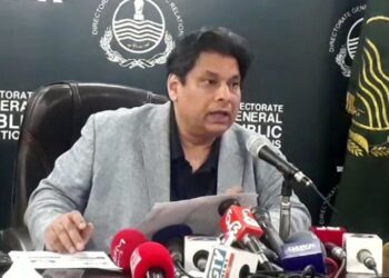 دہشت گرد زمان پارک میں چھپے ہیں